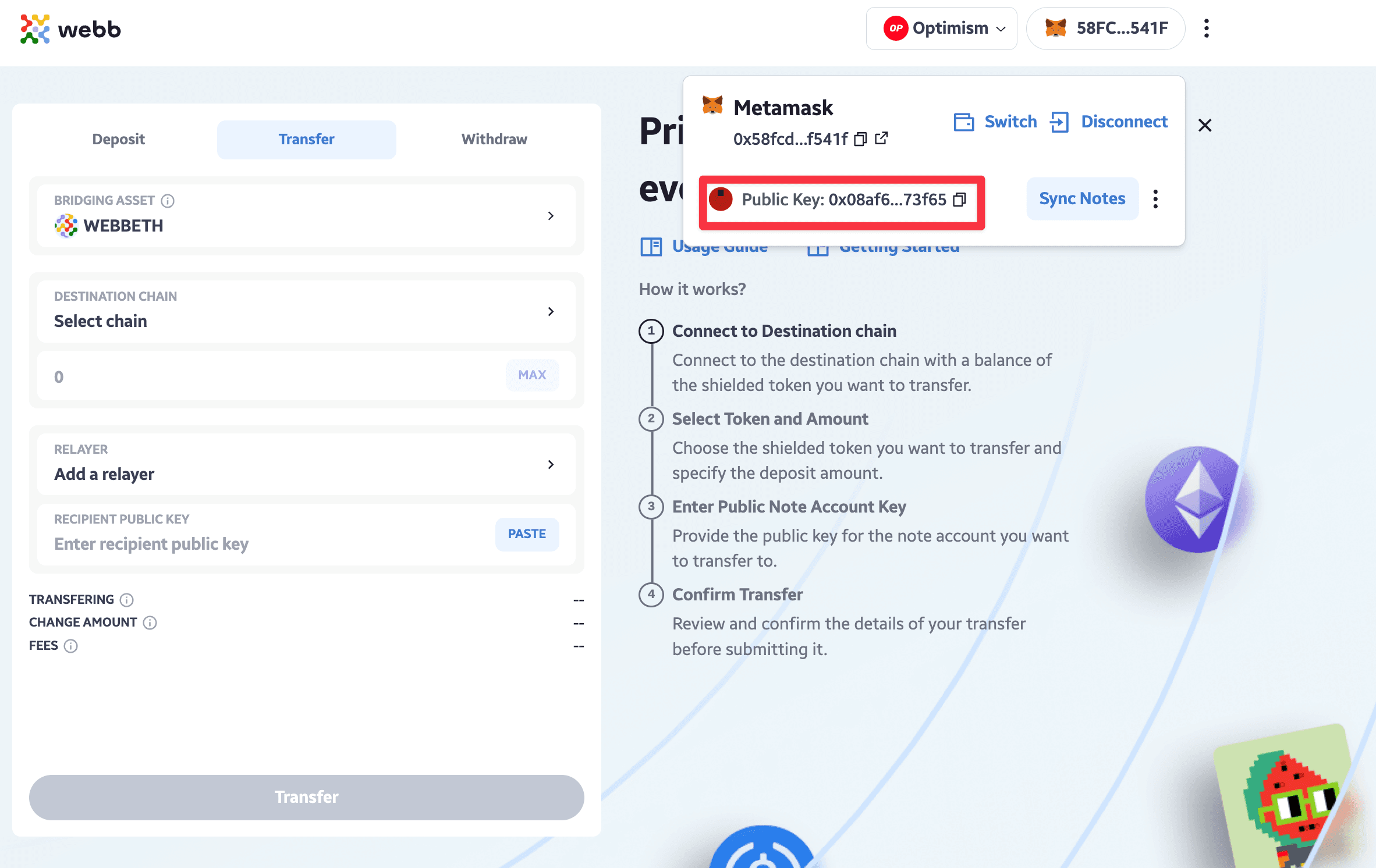 transfer amount